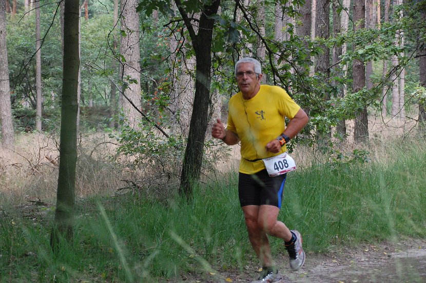 7 km 2014 - 059